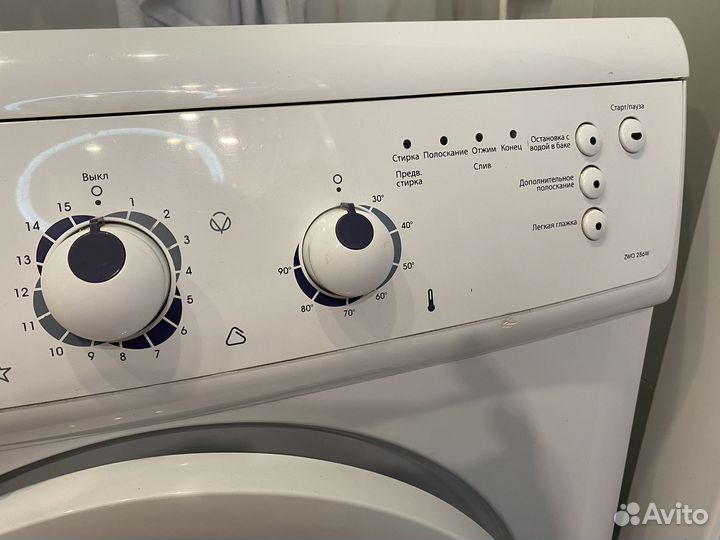 Стиральная машина zanussi узкая