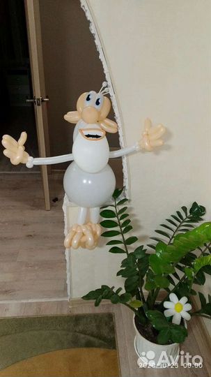 Фигуры Из воздушных шаров Веселое настроение