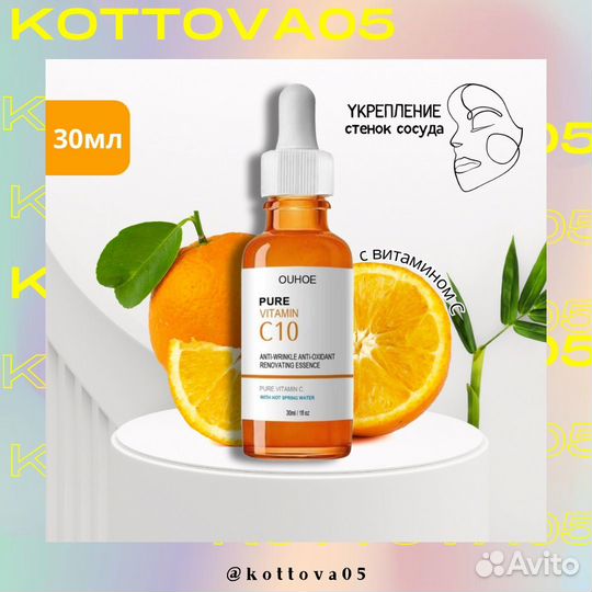 Инфографика для маркетплейсов wildberries ozon