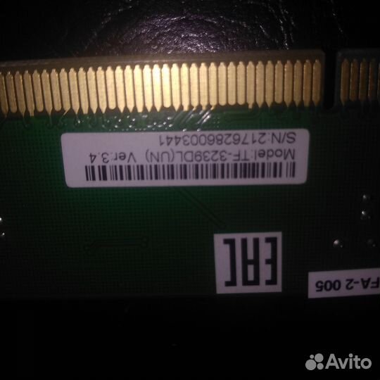 Адаптер для интернета