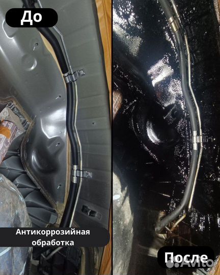 Пескоструйная обработка днища авто Москва и мо