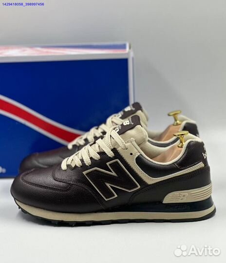 Кроссовки New Balance 574 (Арт.65872)