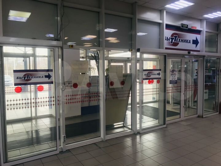 Торговая площадь, 1732 м²