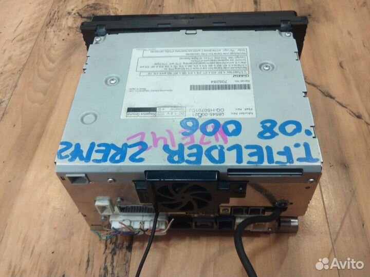 Магнитола 2 din