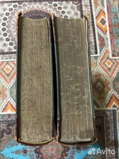 Народоведение Фридрих Ратцель 2 тома. Антиквариат