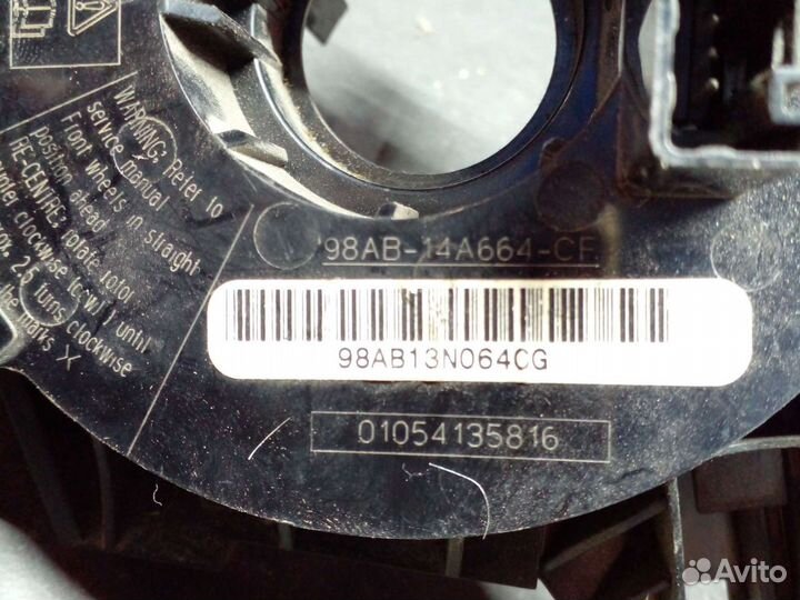 Подрулевой шлейф ford focus 1