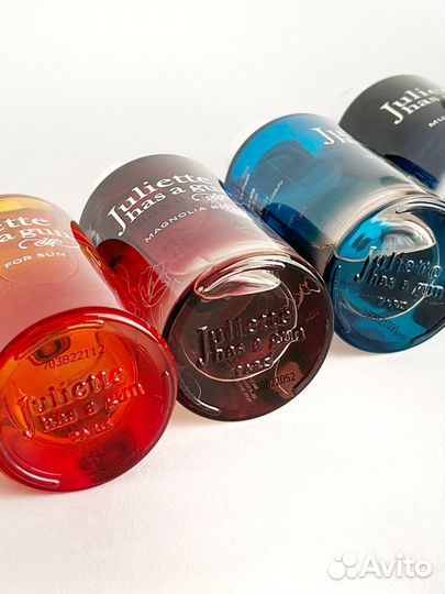 Juliette has a gun Оригинал