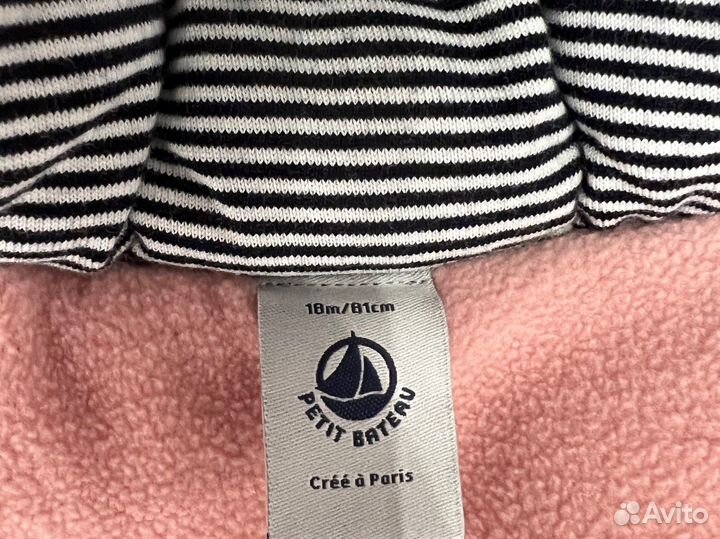 Куртка демисезонная Petit Bateau