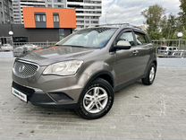 SsangYong Actyon 2.0 AT, 2012, 148 885 км, с пробегом, цена 1 029 000 руб.