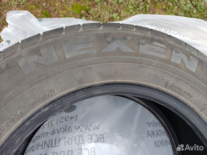 Шины 215 65 16 летние бу