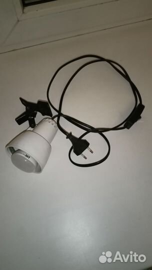 Светильник