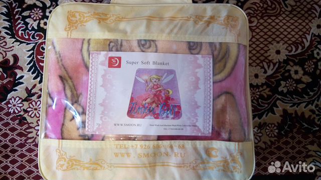 Новый детский плед