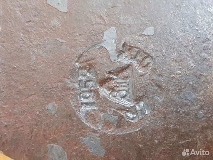 Топор утвержденный Государем Императором