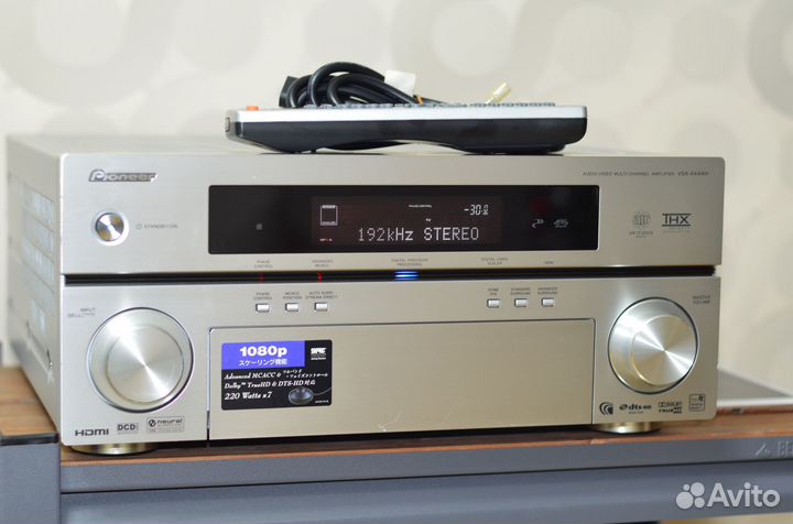 AV Ресивер Pioneer сетевой VSA-ax4ah