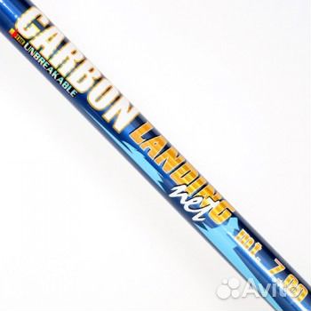 Удилище телескопическое carbon landing NET 4 м