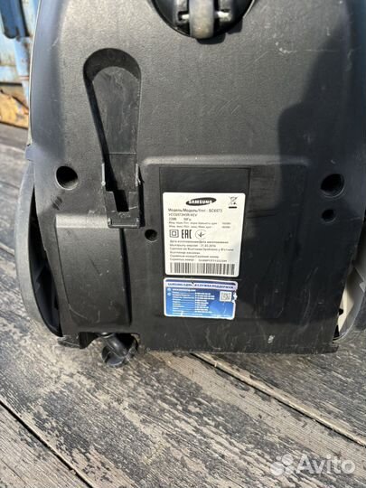 Пылесос Samsung SC 6575