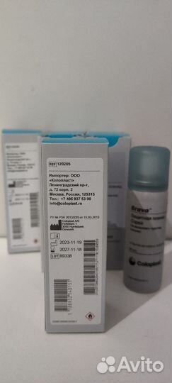 Brava Защитная пленка Спрей