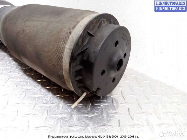 Пневмоподушка Mercedes-Benz GL (X164), 2008 3.2 Дизель
