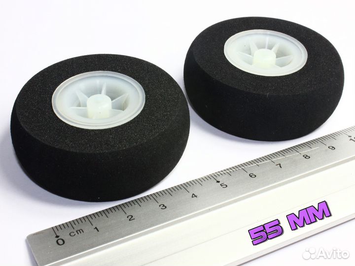 Колеса легкой серии Haoye для авиамоделей