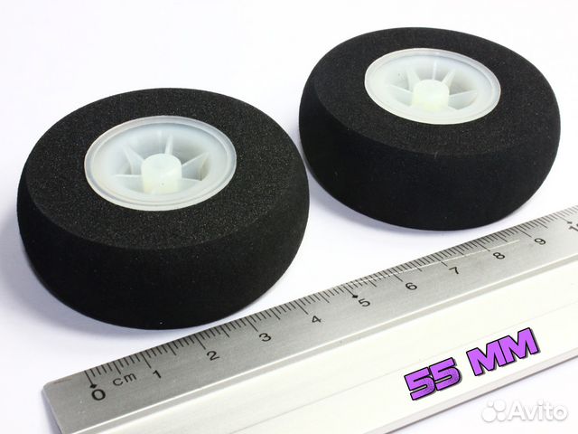 Колеса легкой серии Haoye для авиамоделей