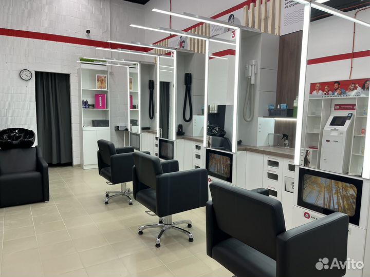 Мужской мастер