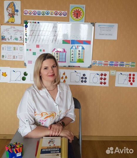 Подготовка детей к школе