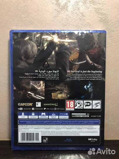 Игры PS4: Resident Evil 4 remake (новый)