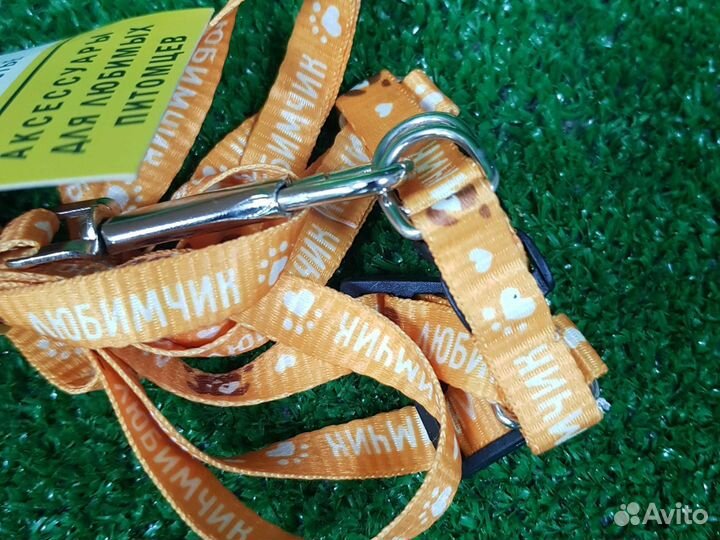 Поводок шлейка для кошек и собак