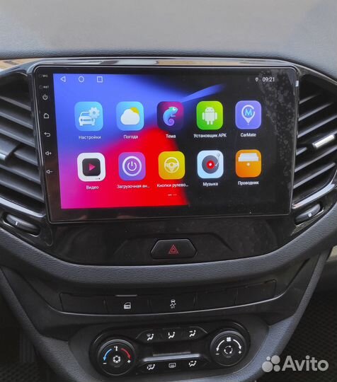 Новая магнитола Android LADA Vesta