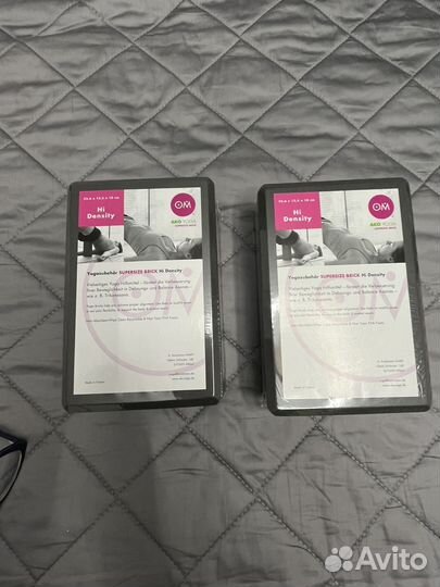 Блок, кирпич, для йоги, гимнастики, растяжки