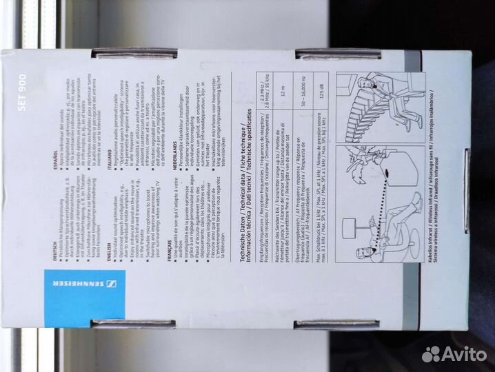 Беспроводные наушники sennheiser Set 900