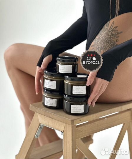 Мужской мёд для энергичности