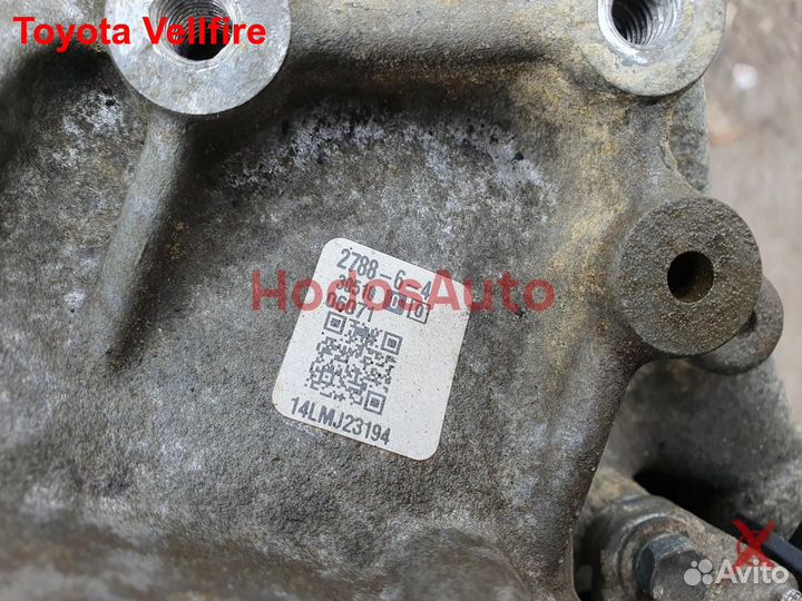 АКПП 2AR-FE, U760E Toyota Vellfire