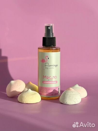 Готовый бизнес контрактное производство