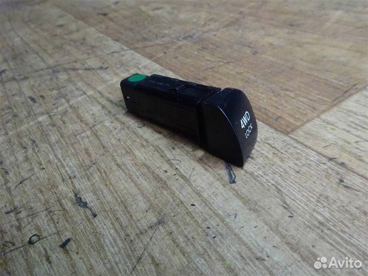 Кнопка блокировки дифференциала Kia Sportage 2004