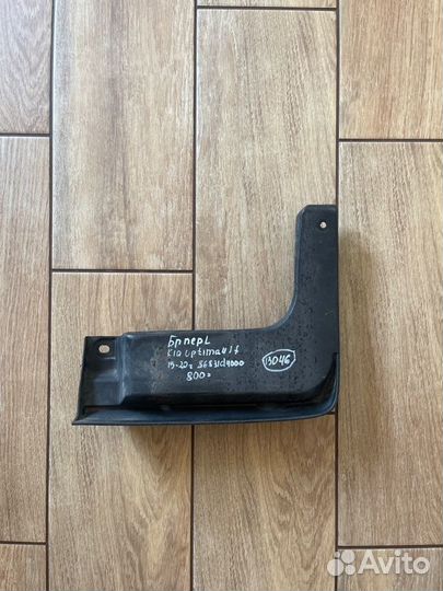 Брызговик передний левый Kia Optima 4 Jf С 2015 По