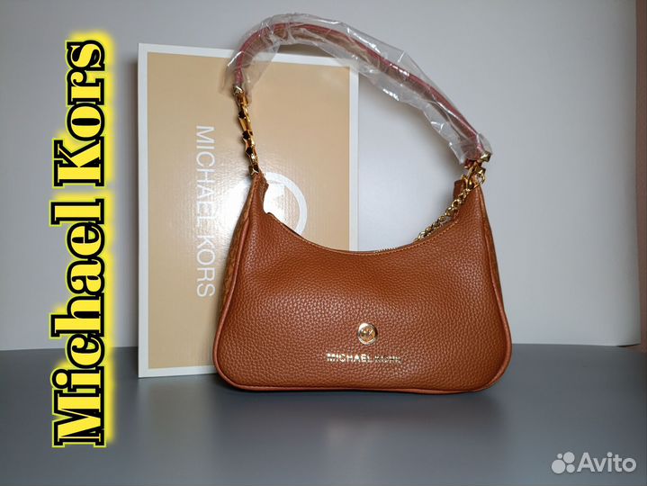 Сумка Michael Kors