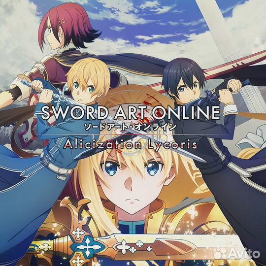 Sword ART online Alicization Lycoris PS4