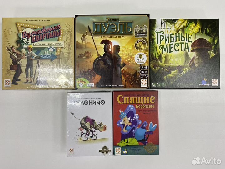 Настольные игры новые