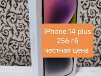 iPhone 14 Plus, 256 ГБ