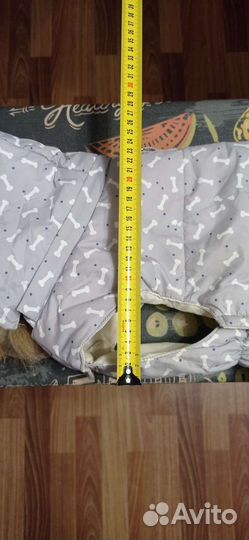 Комбез для собаки