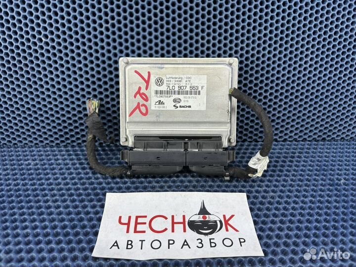 Блок управления пневмоподвеской VW Touareg/Туарег