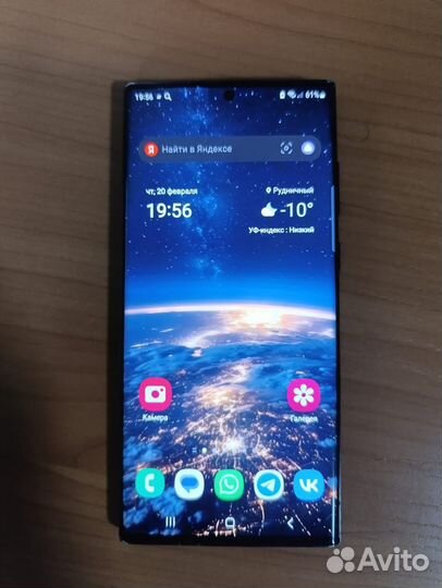 Samsung Galaxy S22 Ultra, 8/128 ГБ