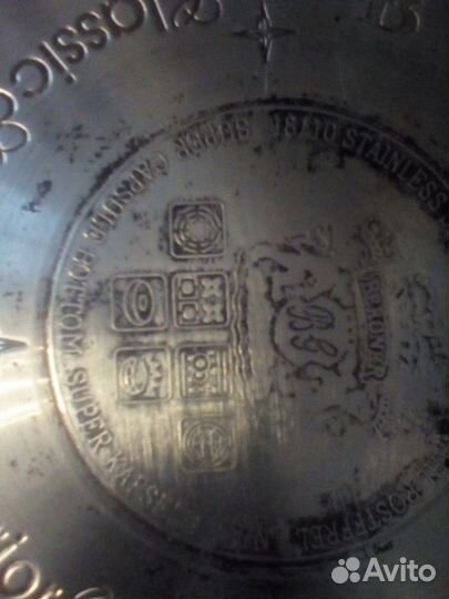 Сковорода Bergner