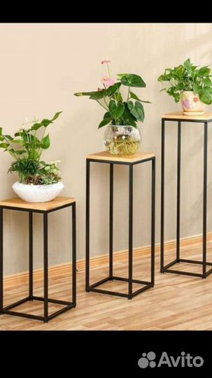 Цветочница