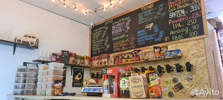 Магазин разливного пива оборот 500