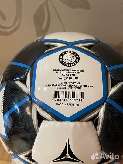 Футбольный мяч