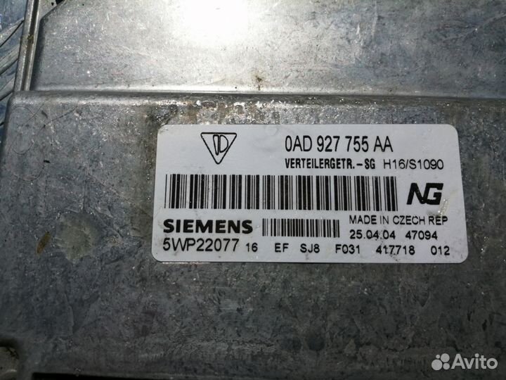 Блок управление раздаткой Porsche Cayenne Touareg