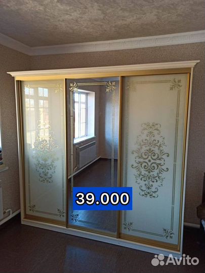 Шкаф купе