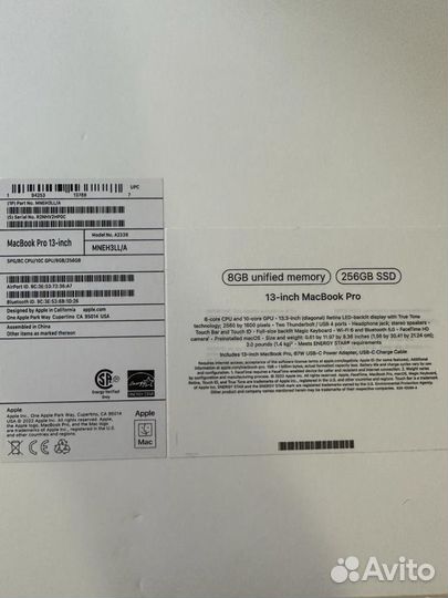 Apple MacBook Pro 13 2022 m2
